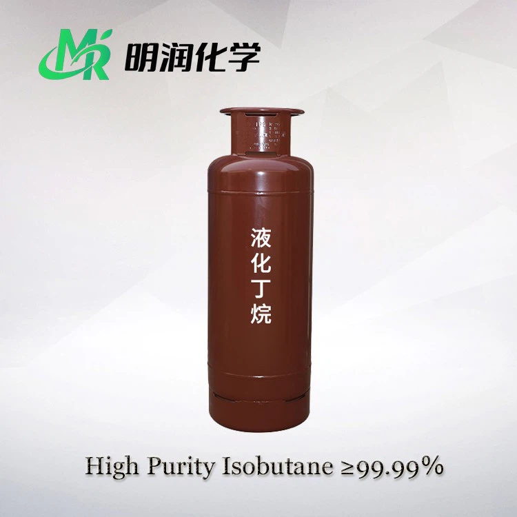 High Purity Isobutane