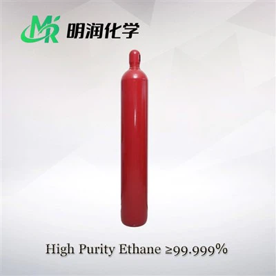 ETAN R170 refrigerant